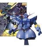 Amazon | MG 機動戦士ガンダム MSN-02 ジオング 1/100スケール 色分け